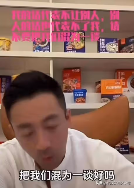 心軟的永遠鬥不過心狠的,汪小菲不捨得懟大S,竟然怒對自己親媽張蘭