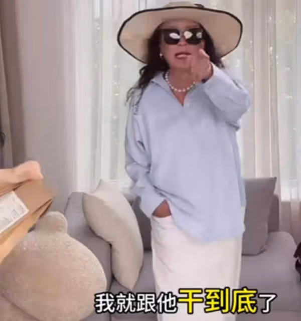 原來是母女合謀!大S在北京起訴張蘭,S媽下場公開侮辱張蘭