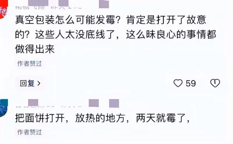 大S急眼了,把在韓綜瘦得窩囊氣都撒在汪小菲身上,灣灣和北京發起兩場訴訟