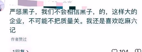 大S急眼了,把在韓綜瘦得窩囊氣都撒在汪小菲身上,灣灣和北京發起兩場訴訟