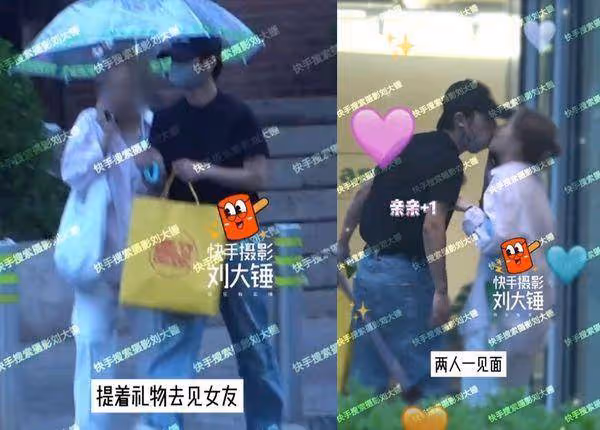 百萬陸狗仔「爆了全網皆知的料」! 男星本人早認愛已交往10年