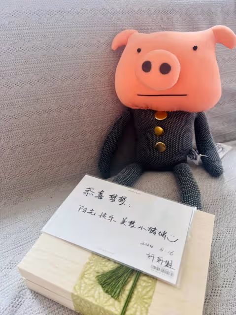 陳夢姜妍同框看劉謙魔術，偶遇尼格買提，網友：這是什麼神仙組合！