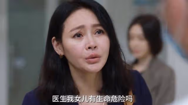 《九部的檢察官》劇情迎來反轉，失蹤少女被找到，背後還有更大秘密