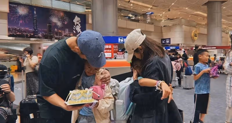 賈靜雯修杰楷接遊學歸來女兒，咘咘9歲生日慶典超有愛：這才是幸福的模樣！