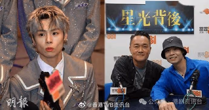 冼靖峰曾失言致情緒低落 自困房中3天：唔敢面對父母