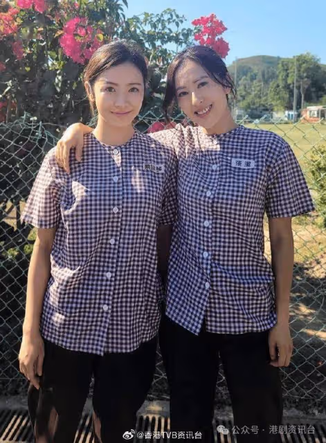 前TVB女主持愛鑽牛角尖!匿埋哭足兩星期