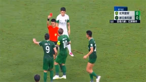 李可張玉寧輪番紅牌罰下!國安隊兩連平主教練被喊下課