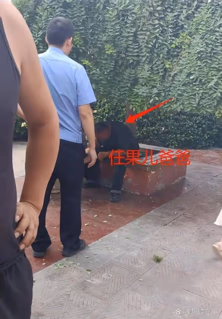 25歲美女網紅自殺:在前夫家喝農藥無人阻攔,更多內情曝光