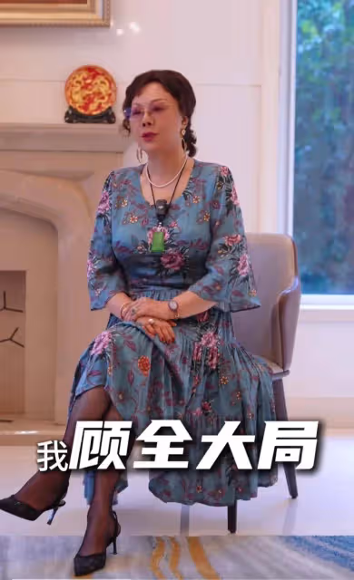 楊議爆猛料,都是孟真背後設計和謝雷是一夥,楊議損失慘重,嚇人