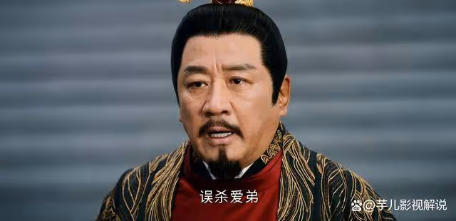 少年白馬醉春風:同樣都是背負「謀逆」之罪,為何琅琊王能翻案,葉羽卻不能呢