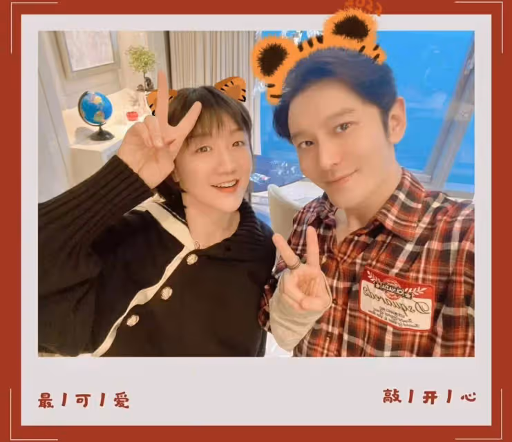 陳夢和好朋友姜妍看劉謙魔術表演,網友:怪不得那麼潮明星朋友多