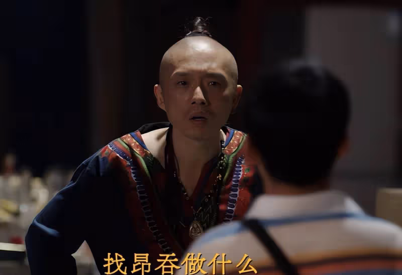 一口氣看4集,越看越帶感,這樣的國產懸疑劇多來點