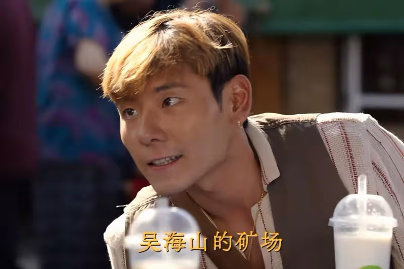 一口氣看4集,越看越帶感,這樣的國產懸疑劇多來點