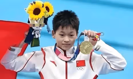 巴黎奧運會中國各省代表團金牌榜!廣東領跑,遼寧僅1枚!