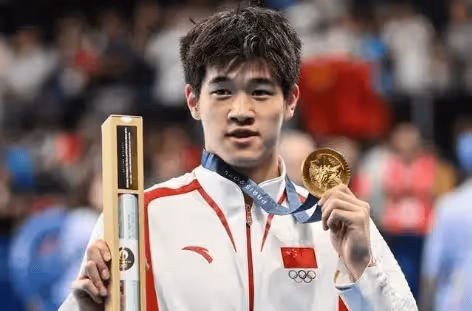 巴黎奧運會中國各省代表團金牌榜!廣東領跑,遼寧僅1枚!