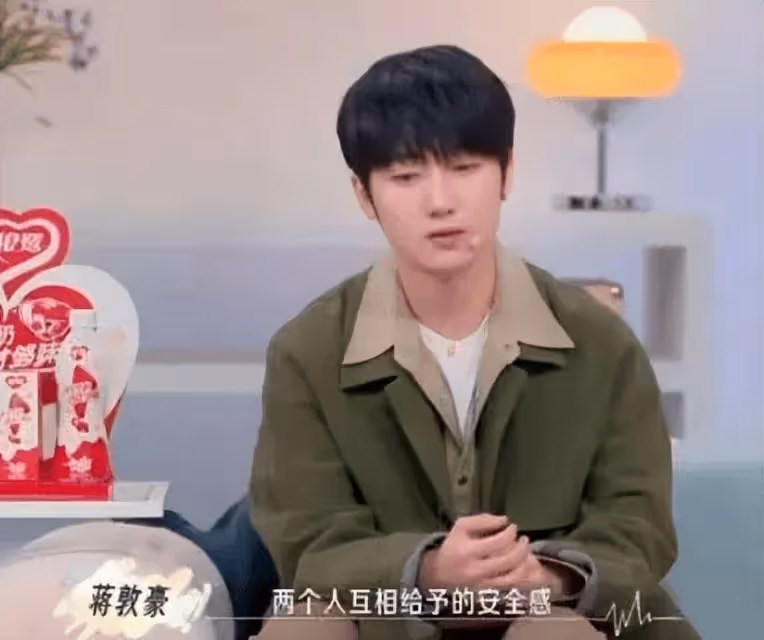 《十個勤天》蔣敦豪戀情曝光後首發聲:尊重隱私,作品說話!