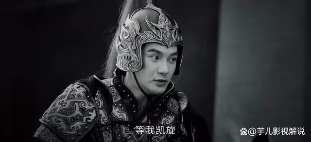 《少年白馬醉春風》葉羽被抄家真有那麼無辜?其實太安帝也不算汙衊了葉家