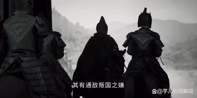 《少年白馬醉春風》葉羽被抄家真有那麼無辜?其實太安帝也不算汙衊了葉家