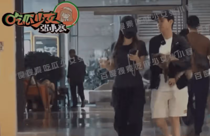 阿嬌皇甫聖華手挽手逛街,這波「友情秀」你給幾分?
