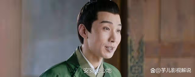 《柳舟記》廉芮蘭為何在一眾表哥中選擇了崔行舟?深受廉楚氏影響