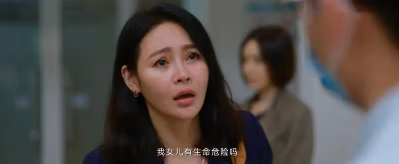 《九部的檢察官》：祝劼200萬賠款貓膩被撕開，孫雲娣一女兩夫壞大事