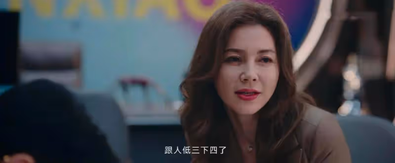 《九部的檢察官》：祝劼200萬賠款貓膩被撕開，孫雲娣一女兩夫壞大事