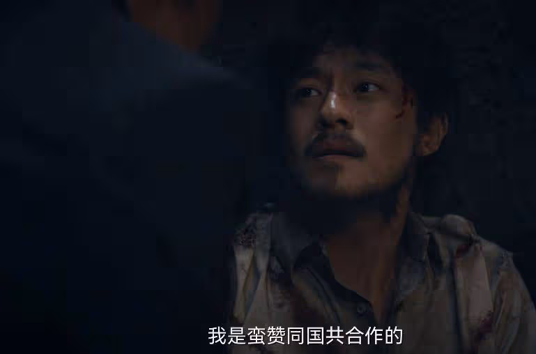 《孤舟》:周知非不會想到,李先生把蔣伯先交給他的真正意圖