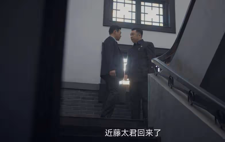 《孤舟》:周知非不會想到,李先生把蔣伯先交給他的真正意圖