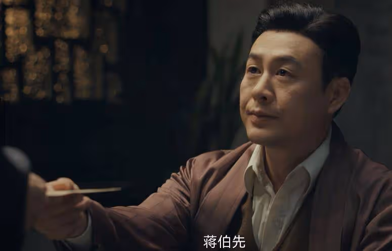 《孤舟》:周知非不會想到,李先生把蔣伯先交給他的真正意圖