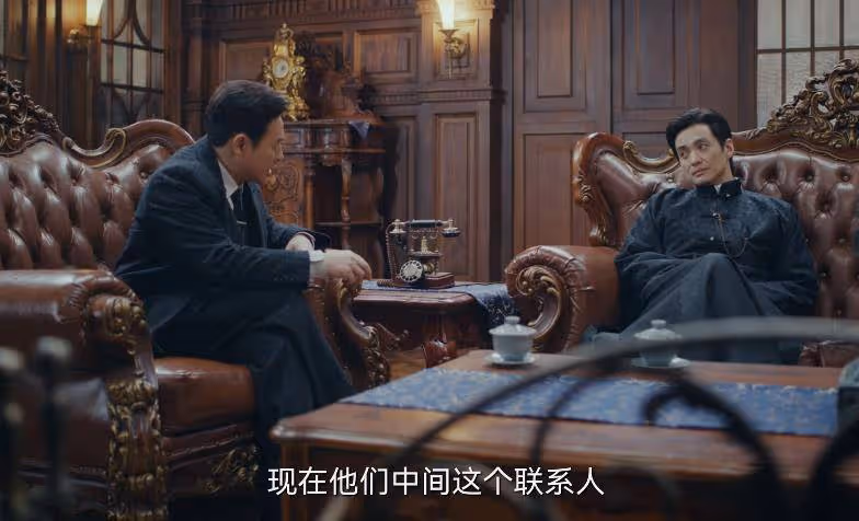 《孤舟》:周知非不會想到,李先生把蔣伯先交給他的真正意圖