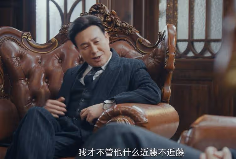 《孤舟》:周知非不會想到,李先生把蔣伯先交給他的真正意圖