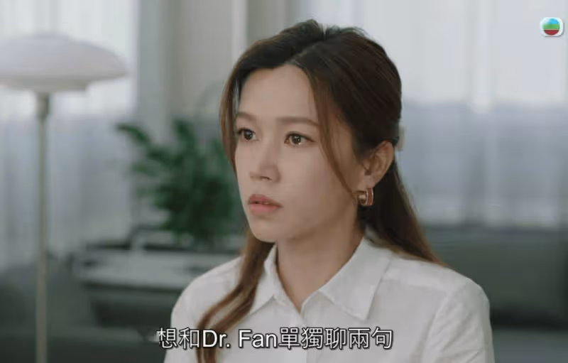 演技爆發!39歲TVB女星《法證6》喊足三集!網友驚和以前判若兩人