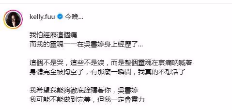 演技爆發!39歲TVB女星《法證6》喊足三集!網友驚和以前判若兩人