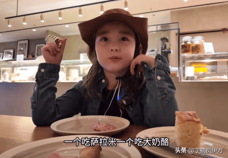 東北29歲女子花50萬買美國精子,執意接連生下混血3胎,如今怎樣