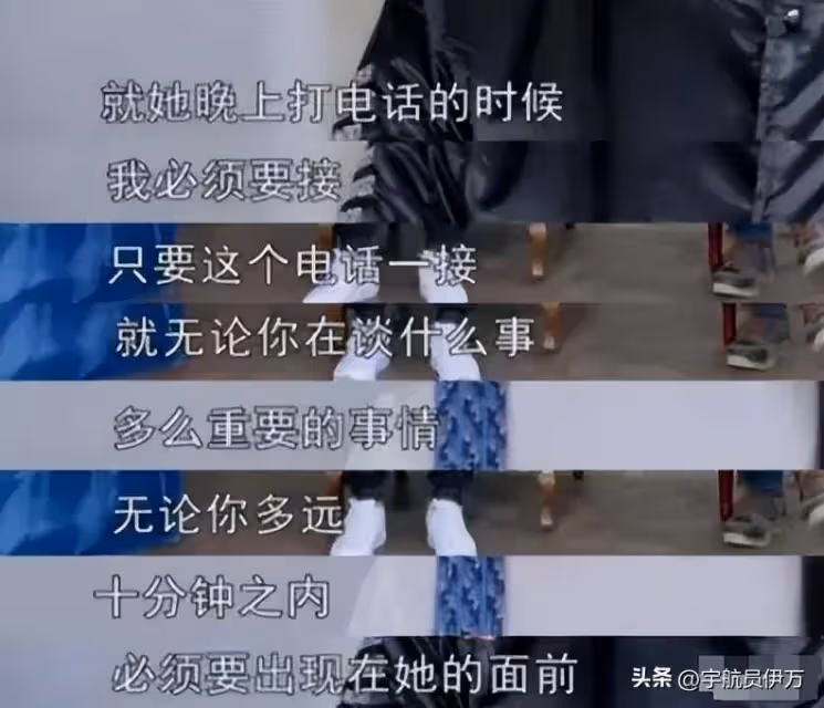 離婚3年,才看懂王岳倫的這盤「大棋」,原來梁家輝真的沒說錯