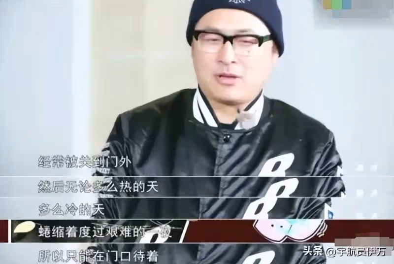 離婚3年,才看懂王岳倫的這盤「大棋」,原來梁家輝真的沒說錯