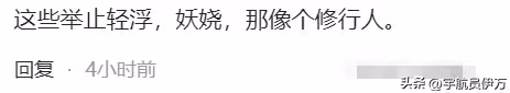 看到61歲的李連杰我才明白，他為何被人唾棄，原來梁家輝沒說錯