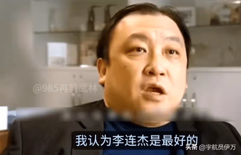 看到61歲的李連杰我才明白，他為何被人唾棄，原來梁家輝沒說錯