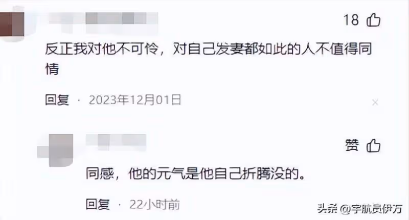 看到61歲的李連杰我才明白，他為何被人唾棄，原來梁家輝沒說錯