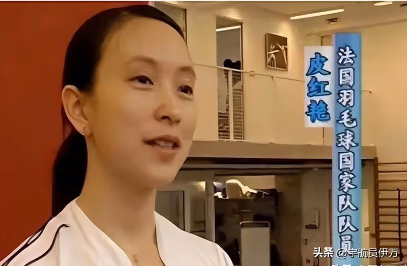 她是世界冠軍,卻因身高太低被教練勸退,如今移居法國成人生贏家