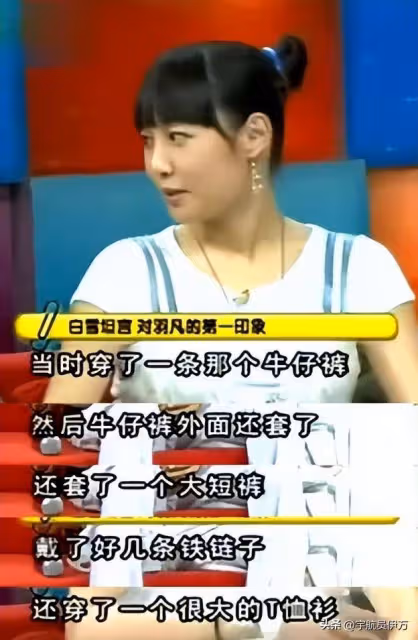 離婚4年和導演同居生二胎，白百何這盤「大棋」，原來陶虹沒說錯