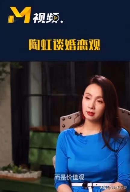 離婚4年和導演同居生二胎,白百何這盤「大棋」,原來陶虹沒說錯