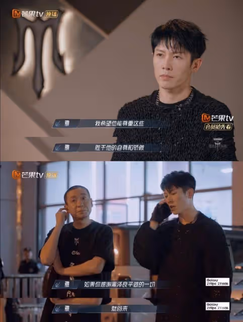 向佐《披哥4》鬧退賽風波:學不會舞蹈情緒崩,隊友一番話讓人深思