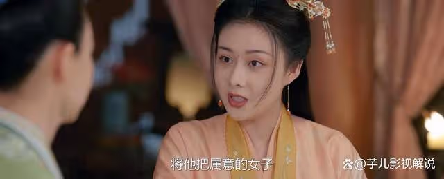 《柳舟記》原著:難怪崔行舟會放棄廉苪蘭選擇柳眠棠,高下立判!