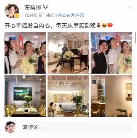 48歲左小青與富婆閨蜜聚會,穿搭簡約,波霸身材分外搶鏡!