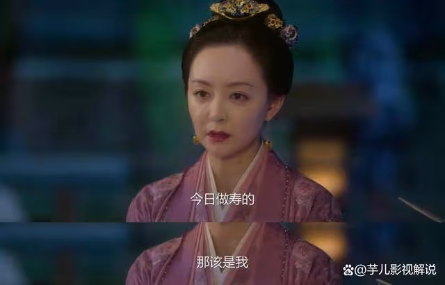 《柳舟記》看了原著才知道,廉楚氏對未嫁到王府有多耿耿於懷