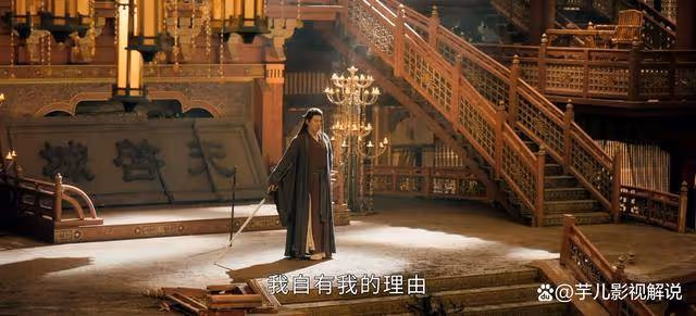 《少年歌行》撿漏成為天下第一，洛青陽是五大劍仙中最沒風度的一個