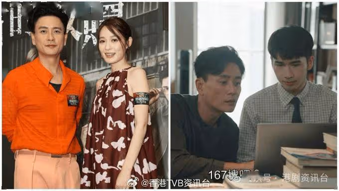 黃宗澤嫌蔡潔出浴戲太保守!建議拍《法證放暑假》水著上陣