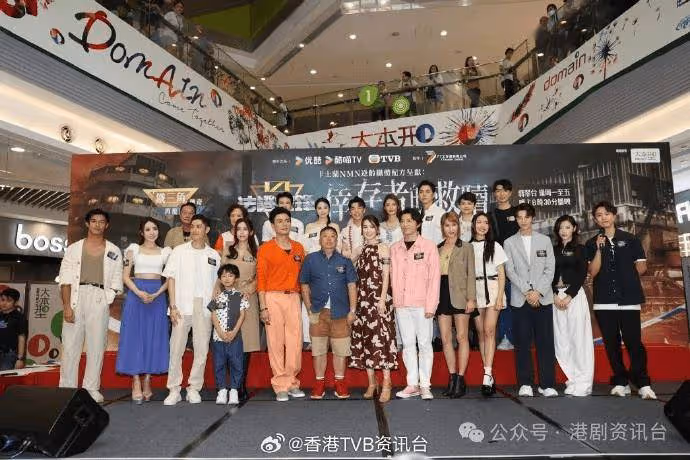 黃宗澤嫌蔡潔出浴戲太保守!建議拍《法證放暑假》水著上陣