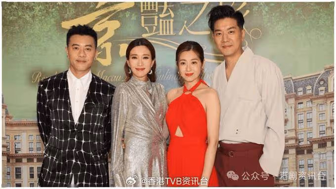 黎諾㦤喜見《四葉草》演員!陳自瑤與林保怡過七夕?
